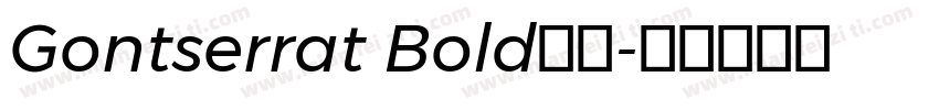 Gontserrat Bold字体字体转换